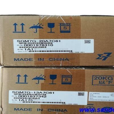 Сервомотор Yaskawa SGM7G-20A7C61 или SGM7G20A7C61 Новый