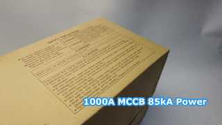Mitsubishi NF1000-SEW 3P 1000A MCCB | Электронное отключение 85 кА | Витрина сверхмощных автоматических выключателей
